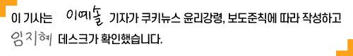 이예솔서명