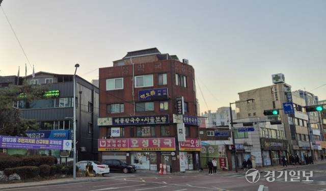 안양시 만안구 안양3동 양지마을 전경. 최원재기자