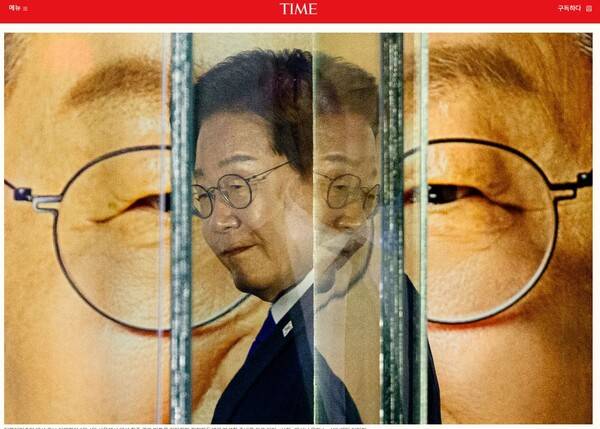 ▲미국 타임지가 2025년 올해의 사진 100선으로 이재명 대통령 당선 직전 모습 사진을 선정했다. 사진=타임 홈페이지 갈무리