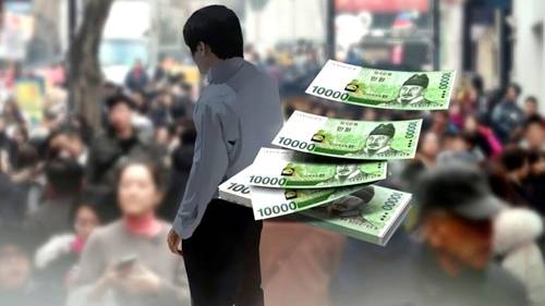 한국에서는 상위 1% 부자 내부에서도 초고자산가의 자산·인원 증가 속도가 더 빨라지며 부의 양극화가 심화되고 있다. [사진 = 연합뉴스]