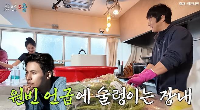 15년째 공백기를 가지고 있는 배우 원빈의 근황이 조카를 통해 전해졌다./사진=유튜브 채널 '시언's쿨' 갈무리