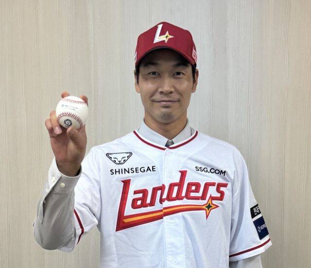 SSG 랜더스 타케다 쇼타./SSG 랜더스