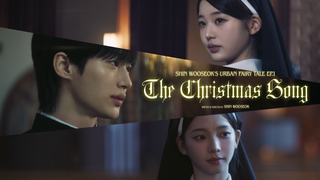 / 카카오엔터테인먼트