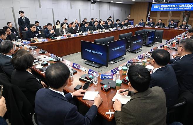 15일 오전 서울 여의도 국회 의원회관에서 열린 K-방산 리더스 포럼. 이상섭 기자