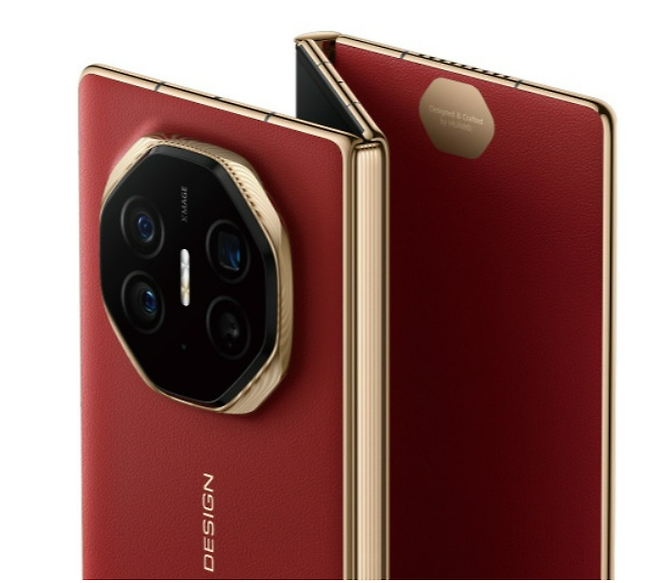 화웨이 ‘메이트XT’  [화웨이 제공]