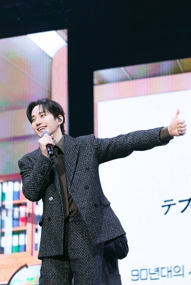 사진=O3 Collective