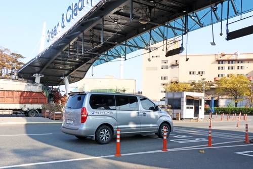 포스코 사고 현장 감식 [연합뉴스 제공]