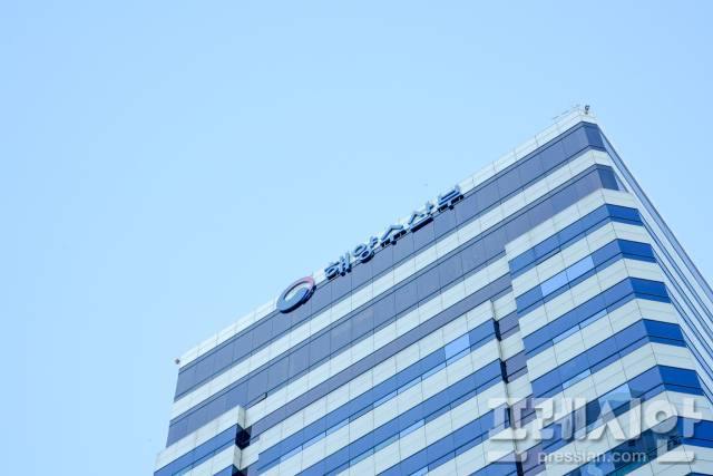 ▲해양수산부 부산임시청사.ⓒ프레시안