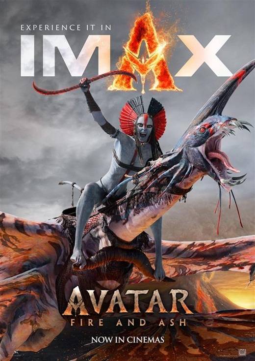 ‘아바타: 불과 재’ IMAX 포스터. CJ CGV 제공