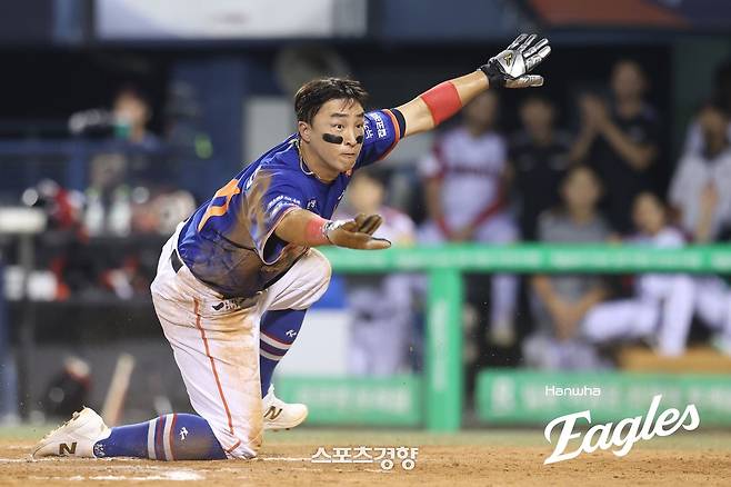 손아섭. 한화이글스 제공