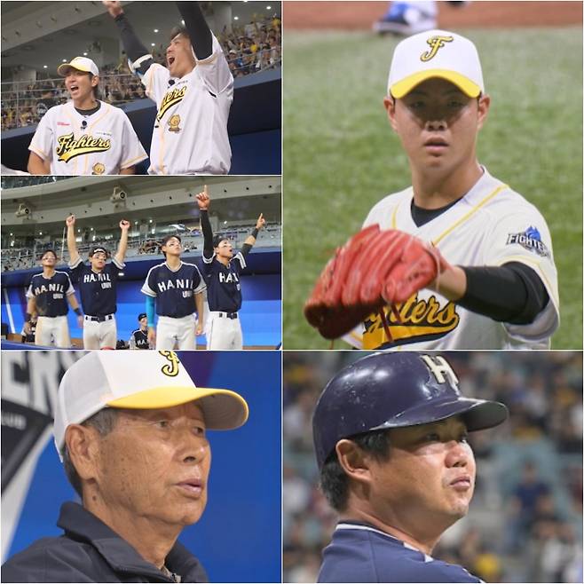 스튜디오C1 ‘불꽃야구’