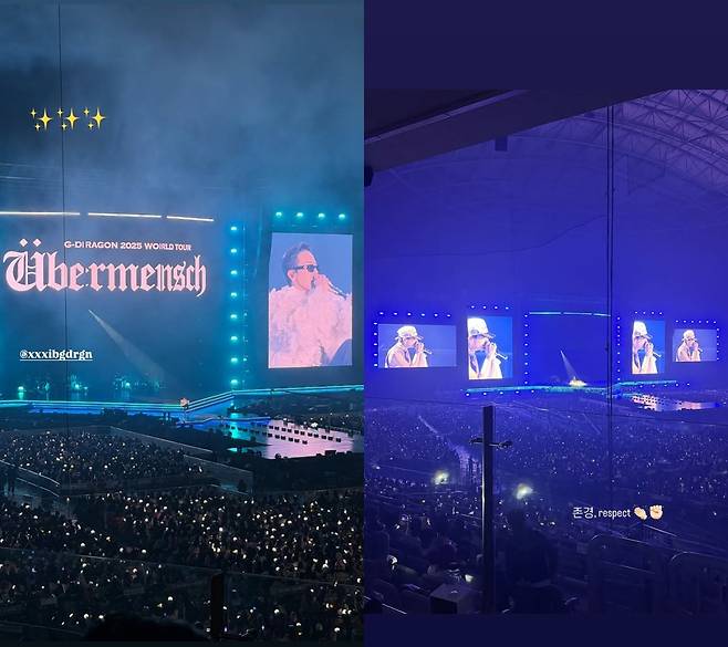 사진=태연, 한효주 인스타그램