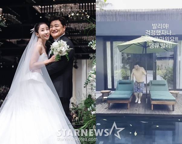 /사진=스타뉴스, 윤정수 SNS