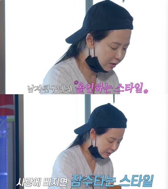 유튜브 채널 '지편한 세상'