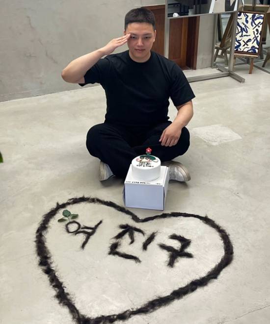 여진구 SNS.