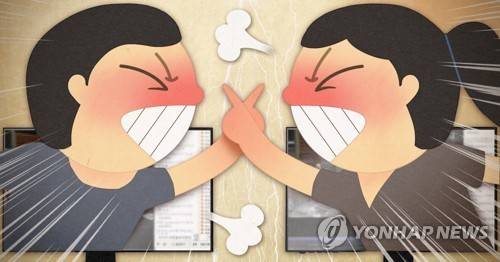 갈등과 대립(PG) [연합뉴스 자료 일러스트. 재배포 DB 금지]