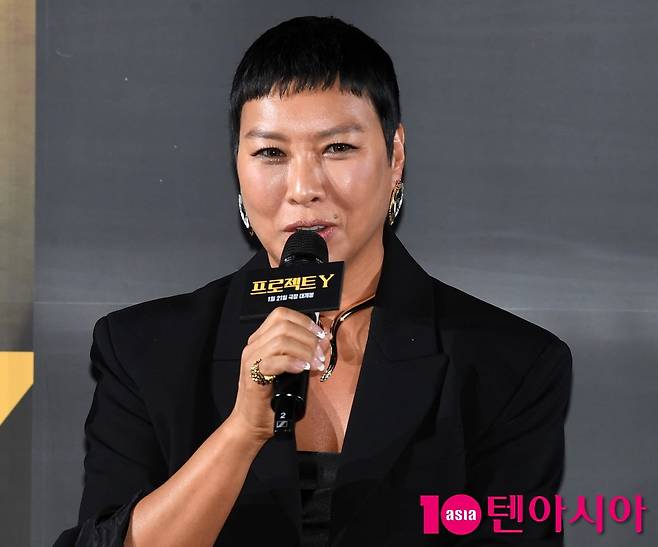 사진=텐아시아DB