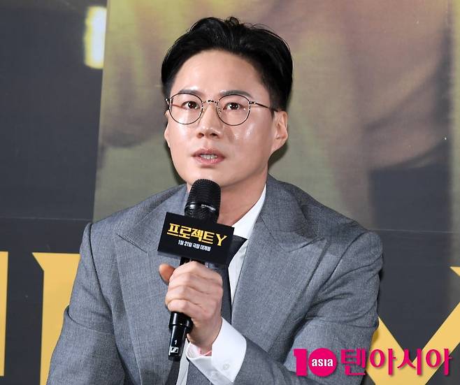 사진=텐아시아DB