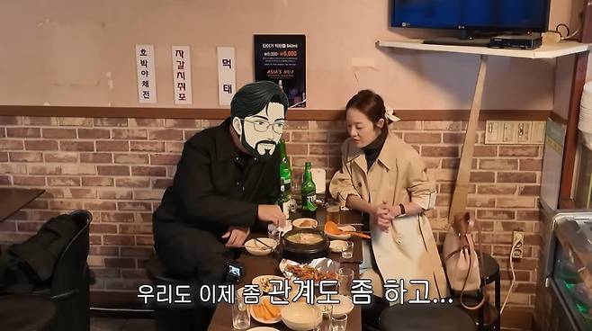 사진=황보라 유튜브