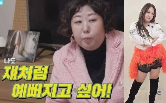 신기루가 풍자를 보며 다이어트를 결심했다. 사진=유튜브 채널 SBS 영상 캡처/풍자 인스타그램