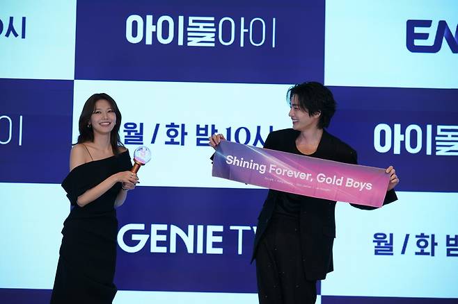 지니TV '아이돌아이' 제공