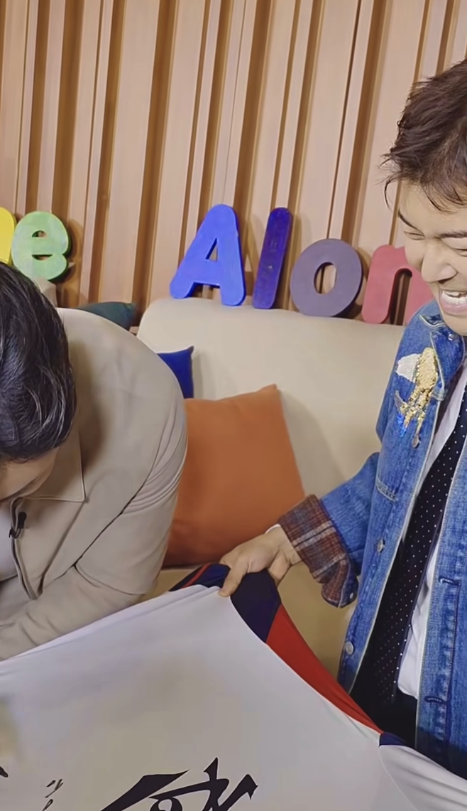 사진 |  MBC 나혼자산다 공식 계정.