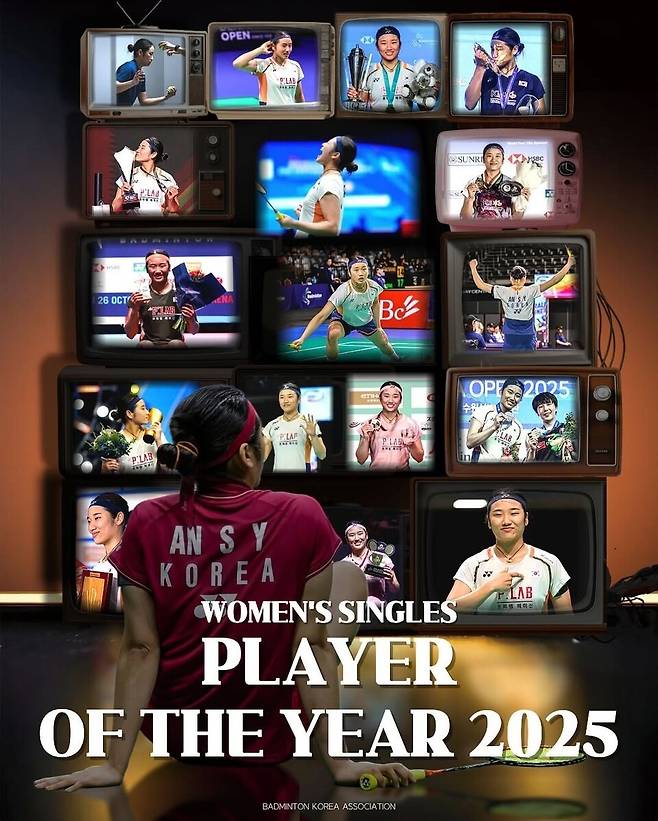 The Korea Badminton Association also announced the news of Ahn Se-young's award through social media on this day.