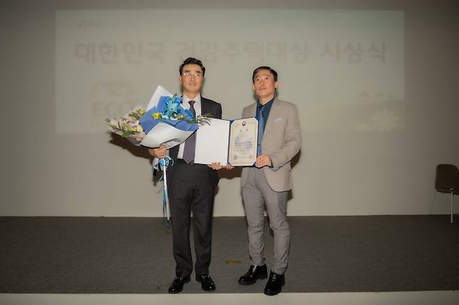 사진제공=케스코