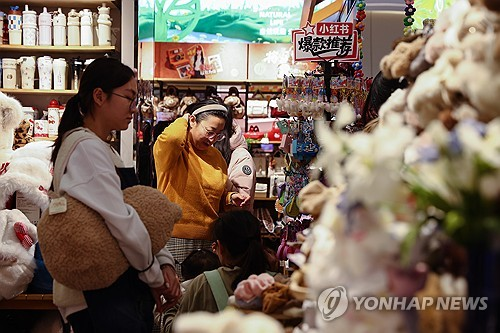 중국 베이징 상점 [EPA 연합뉴스 자료사진]