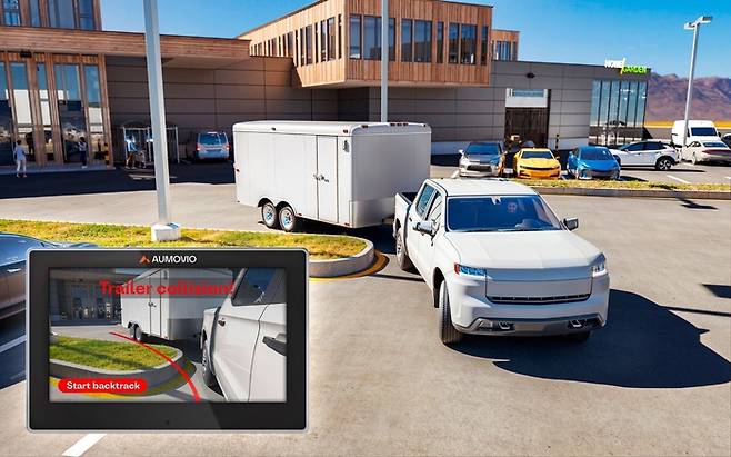 아우모비오 차세대 트레일러 주행 보조 기능