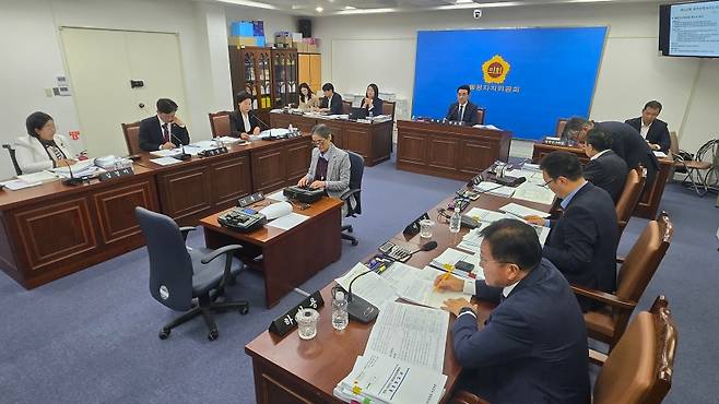 제주도의회 행정차지위원회