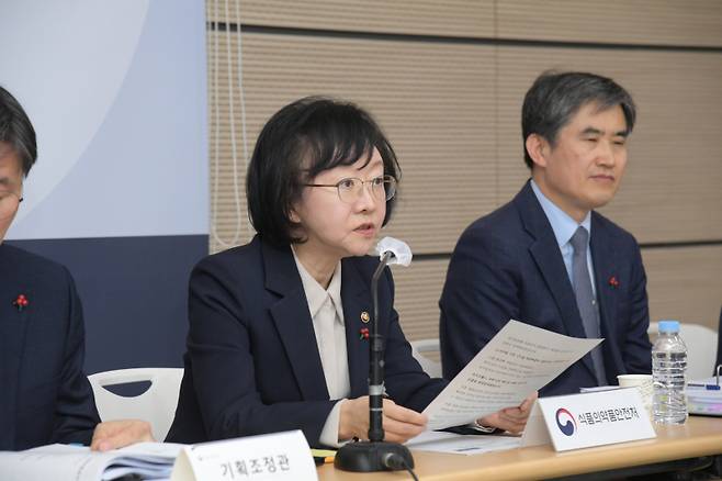 오유경 식품의약품안전처장이 2026년도 업무계획을 발표하고 있다. 식품의약품안전처 제공