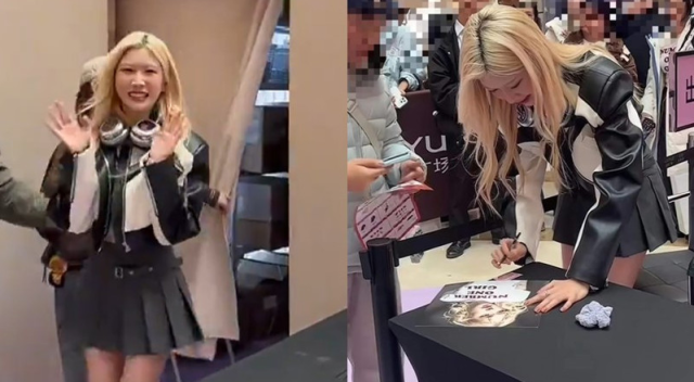 블랙핑크 멤버 로제의 공식 팝업스토어 행사에서 로제와 닮은 중국 인플루언서 데이지가 등장해 논란이다. /X 캡처