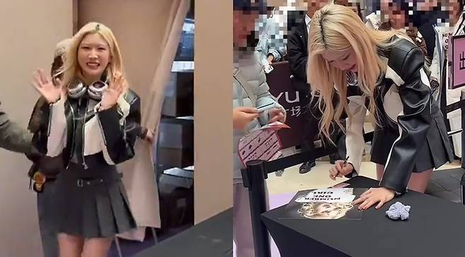 로제 팝업스토어 행사에서 팬들에게 사인하는 중국 인플루언서 '데이지' [X 캡처]