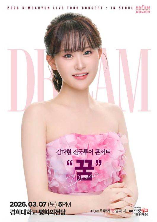 현컴퍼니 제공