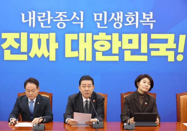 ▲더불어민주당 김병기 원내대표가 16일 서울 여의도 국회에서 열린 원내대책회의에서 발언하고 있다. ⓒ연합뉴스