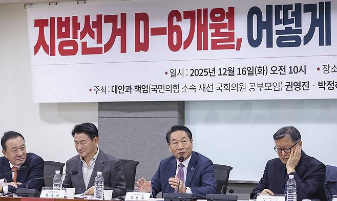 유정복 인천광역시장. 연합뉴스