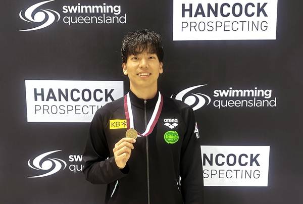 사진=대한수영연맹 제공