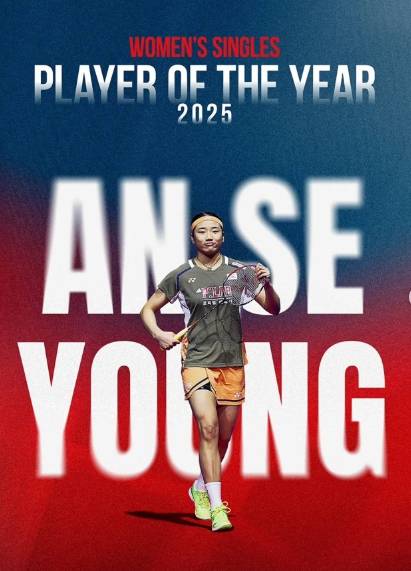 스포츠 이슈 - 도박나라