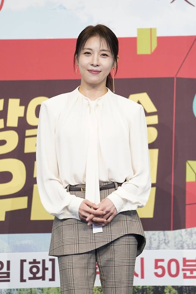 ‘당일배송 우리집’. 사진lJTBC