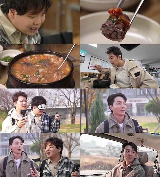 사진제공=MBN·채널S·SK브로드밴드