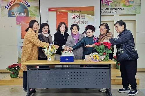 김명자 시집 ‘광야를 사랑하는 법’ 출간 북토크가 16일 전주 신일교회 교육관에서 열렸다. /사진=독자 제공