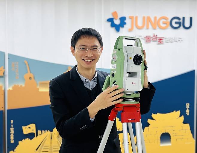 강순규 대구 중구청 민원토지과 팀장.