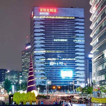 서울 광화문 사거리의 동화면세점. (사진=한국면세점협회)