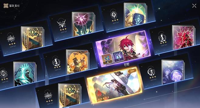 (사진= 홍수민 기자)