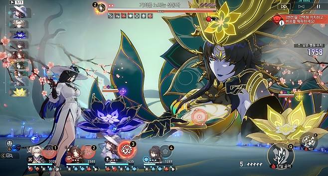 완매 자리에 화합 개척자를 넣는 것이 베스트 (사진= 홍수민 기자)