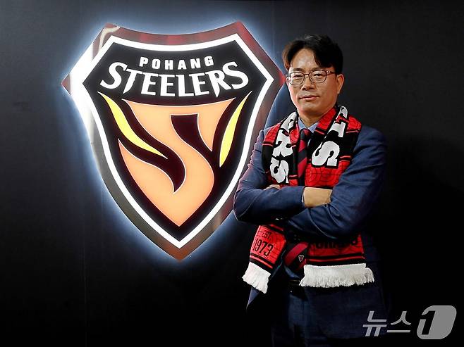 포항 13대 사장으로 취임한 김상락 사장(포항 제공)