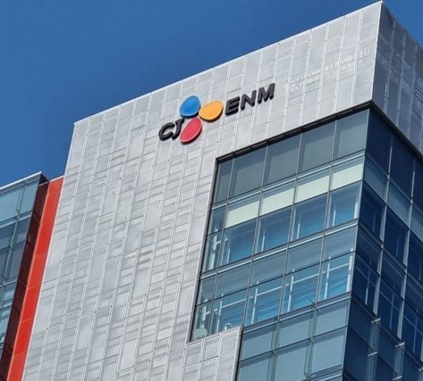 CJ ENM 사옥 전경. 사진 | 연합뉴스