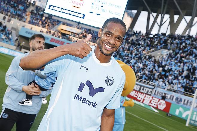 사진제공=대구FC