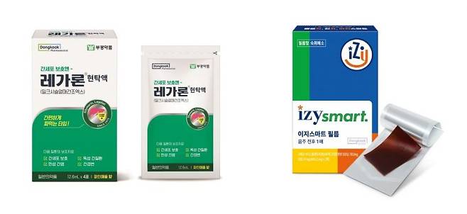 레가론 현탁액, 이지스마트 필름 제품 사진. 동국제약